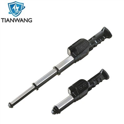 สามารถใช้กระบองไฟฟ้าขนาดใหญ่กับเป้าหมายที่กำลังเคลื่อนที่ได้หรือไม่?